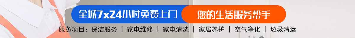 加拿大⁢2⁢8-PC预测网 | 专业预测|尽在加拿大加拿大预测_官方数据！加拿大28专业预测|加拿大28在线预测|PC预测|专注研究加拿大预测_官方数据！